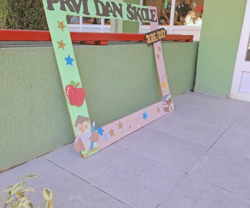 Prvi nastavni dan